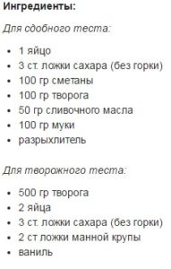Начало работы