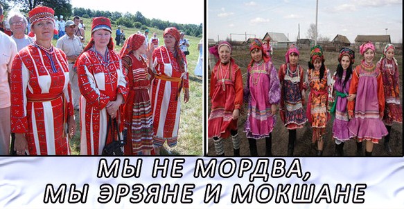 Самоназвание