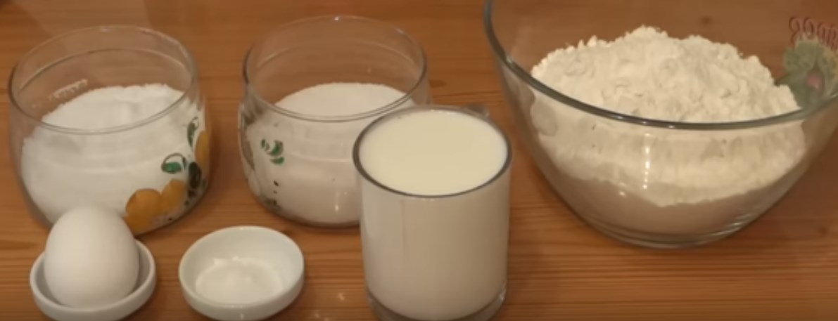 Продукты