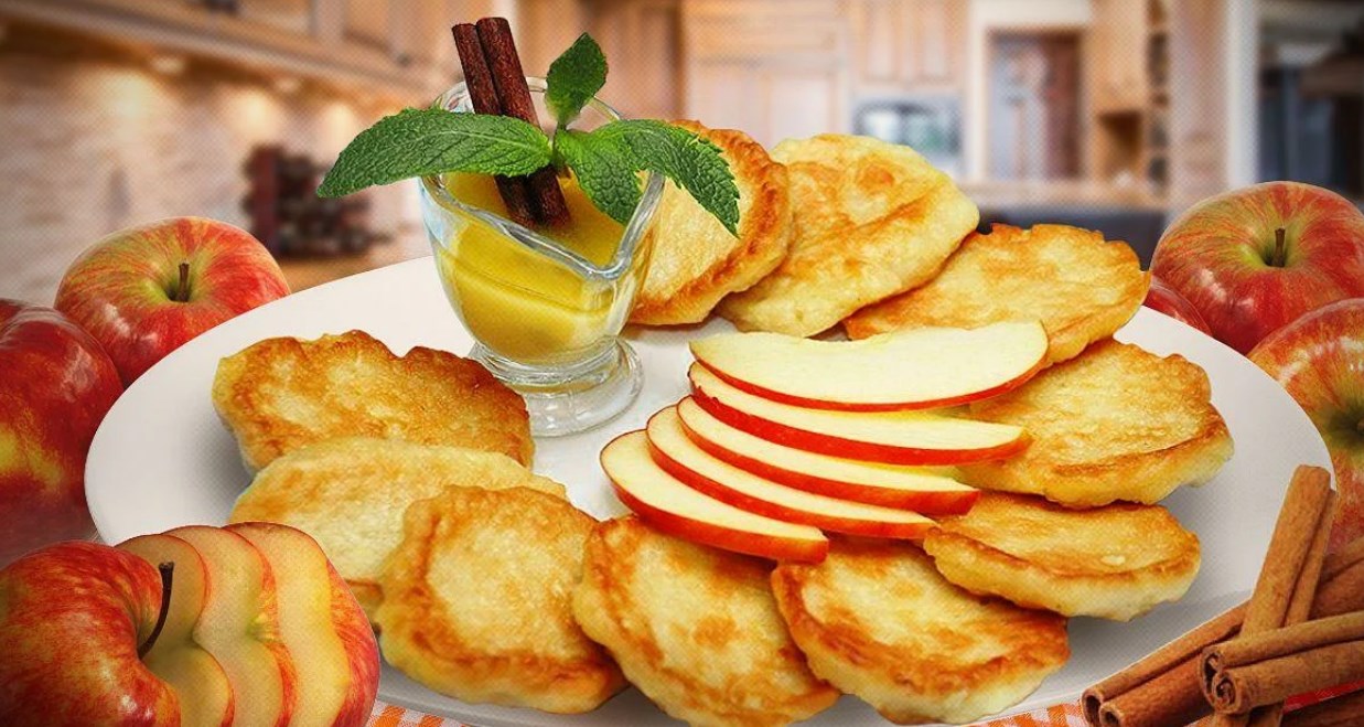 С корицей